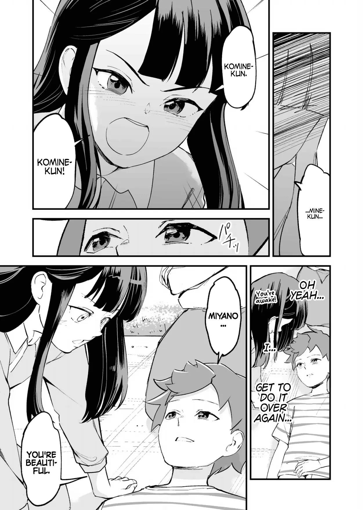Tsuyokute New Game na Rabukome Chapter 21 - Page 3 in English