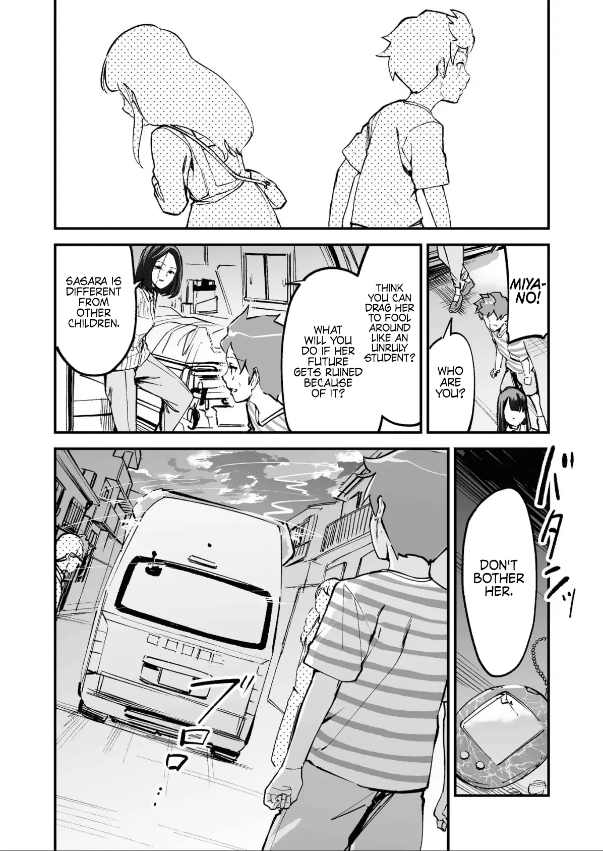 Tsuyokute New Game na Rabukome Chapter 26 - Page 4 in English