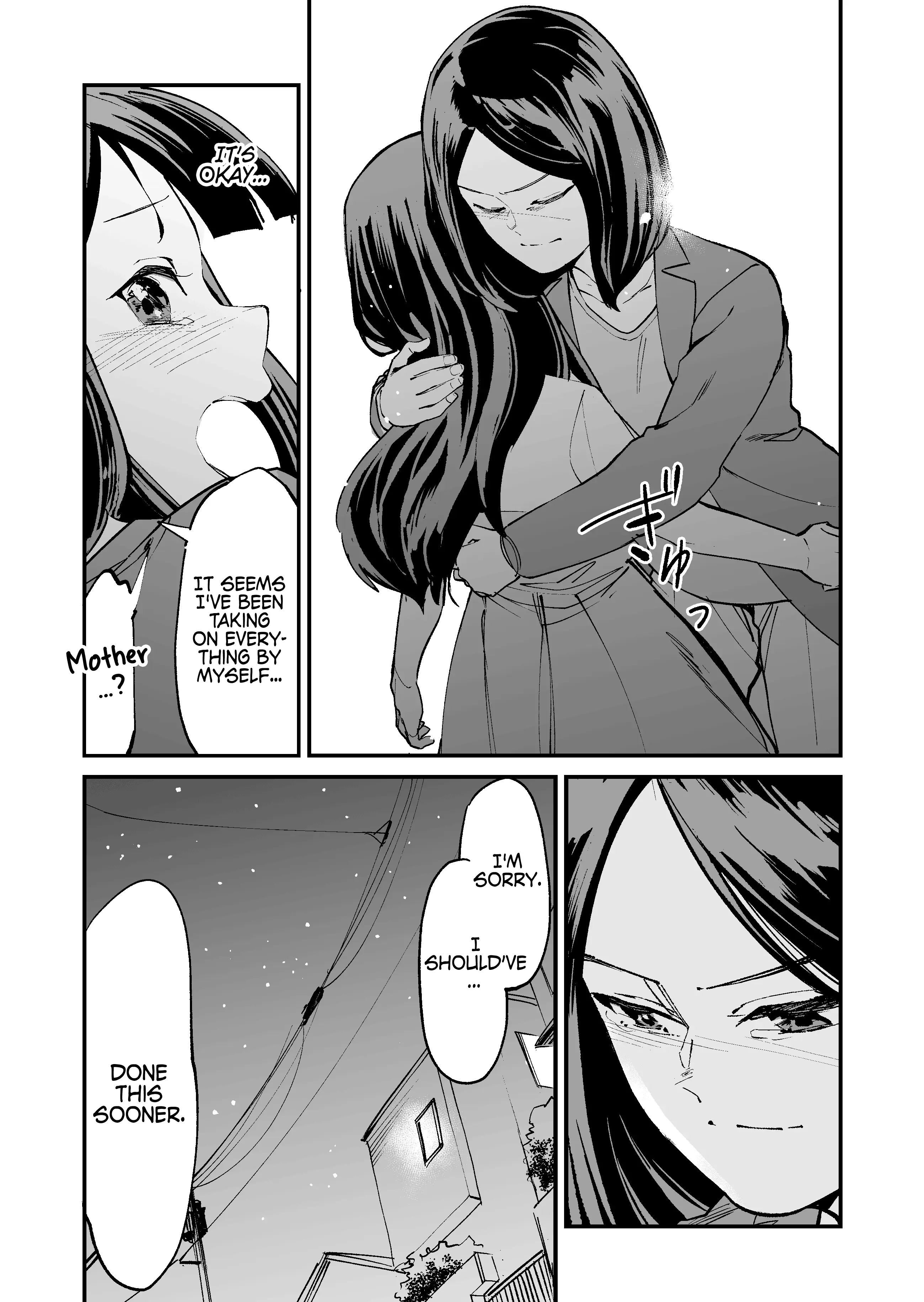 Tsuyokute New Game na Rabukome Chapter 32 - Page 4 in English