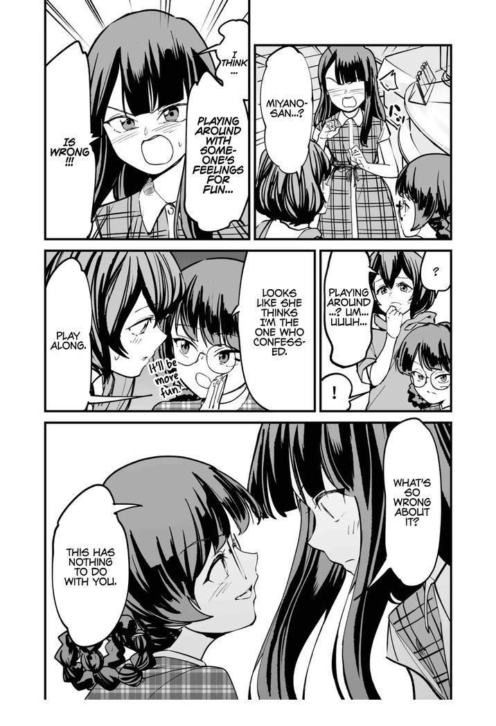Tsuyokute New Game na Rabukome Chapter 48 - Page 4 in English