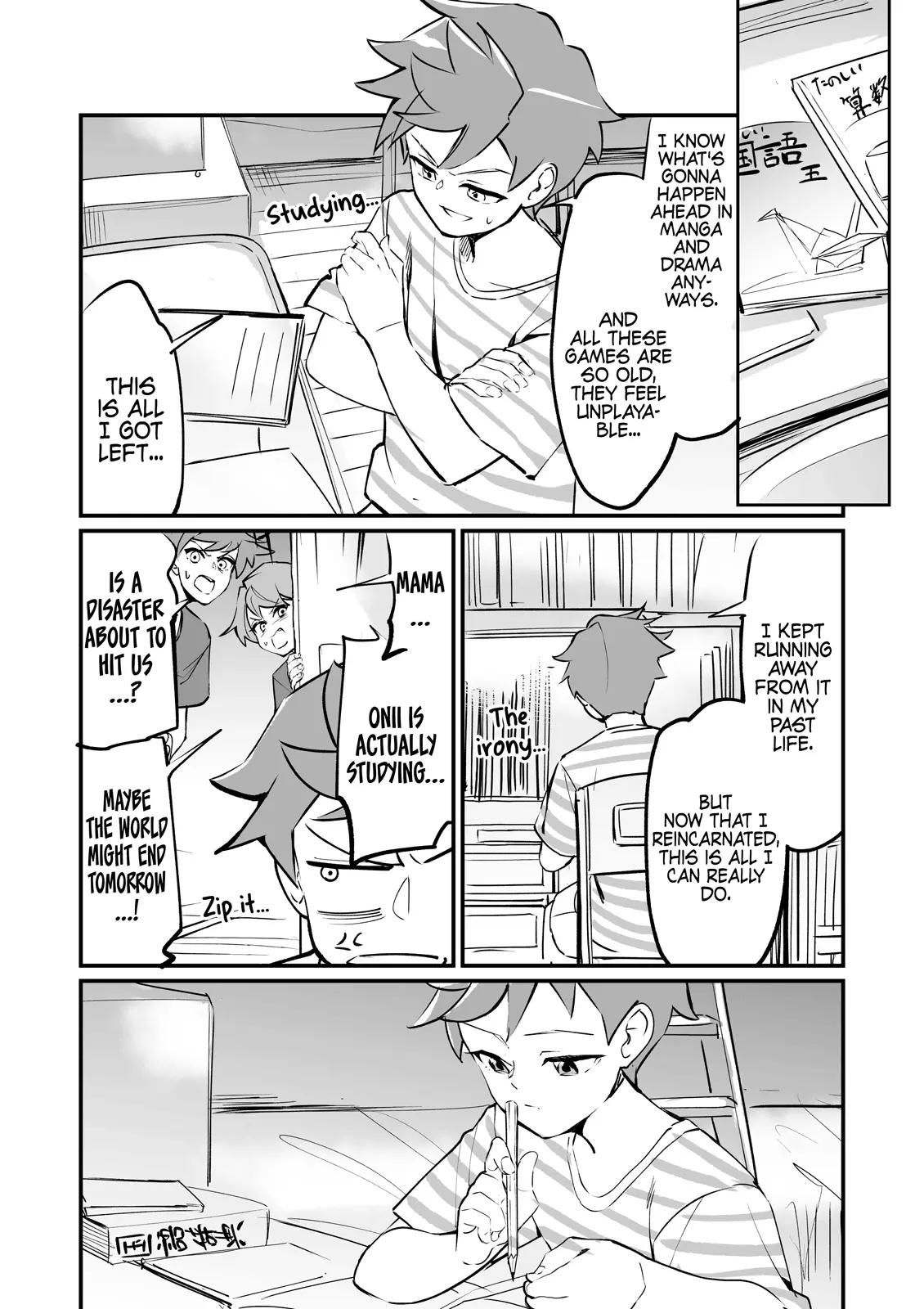 Tsuyokute New Game na Rabukome Chapter 5 - Page 3 in English
