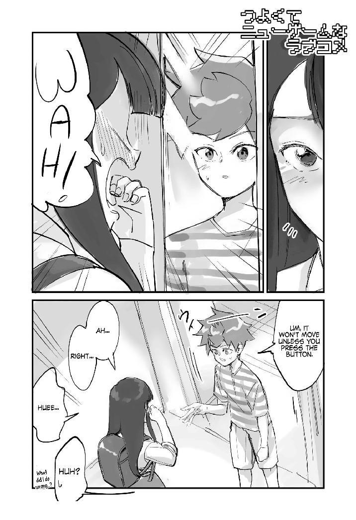 Tsuyokute New Game na Rabukome Chapter 53 - Page 4 in English