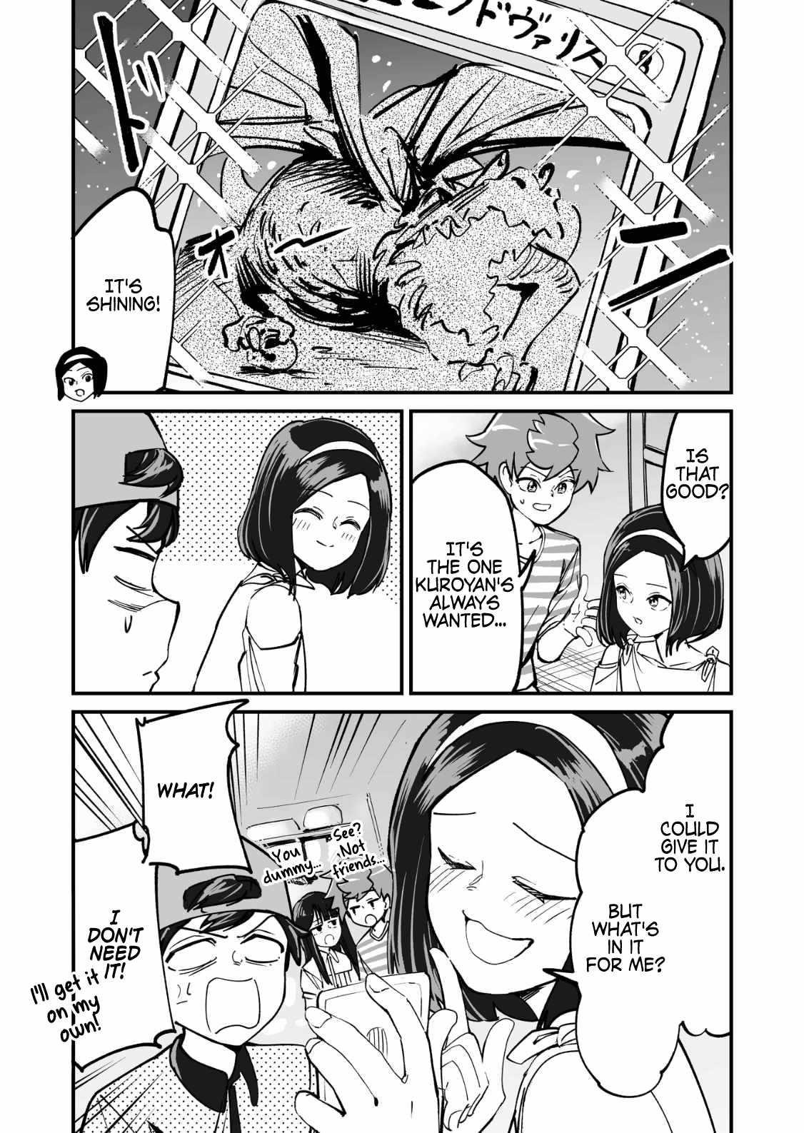 Tsuyokute New Game na Rabukome Chapter 58 - Page 5 in English