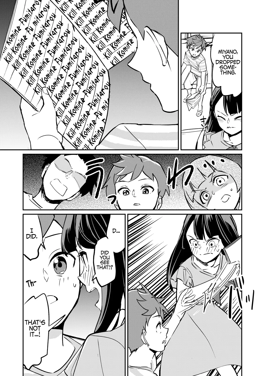 Tsuyokute New Game na Rabukome Chapter 6 - Page 3 in English