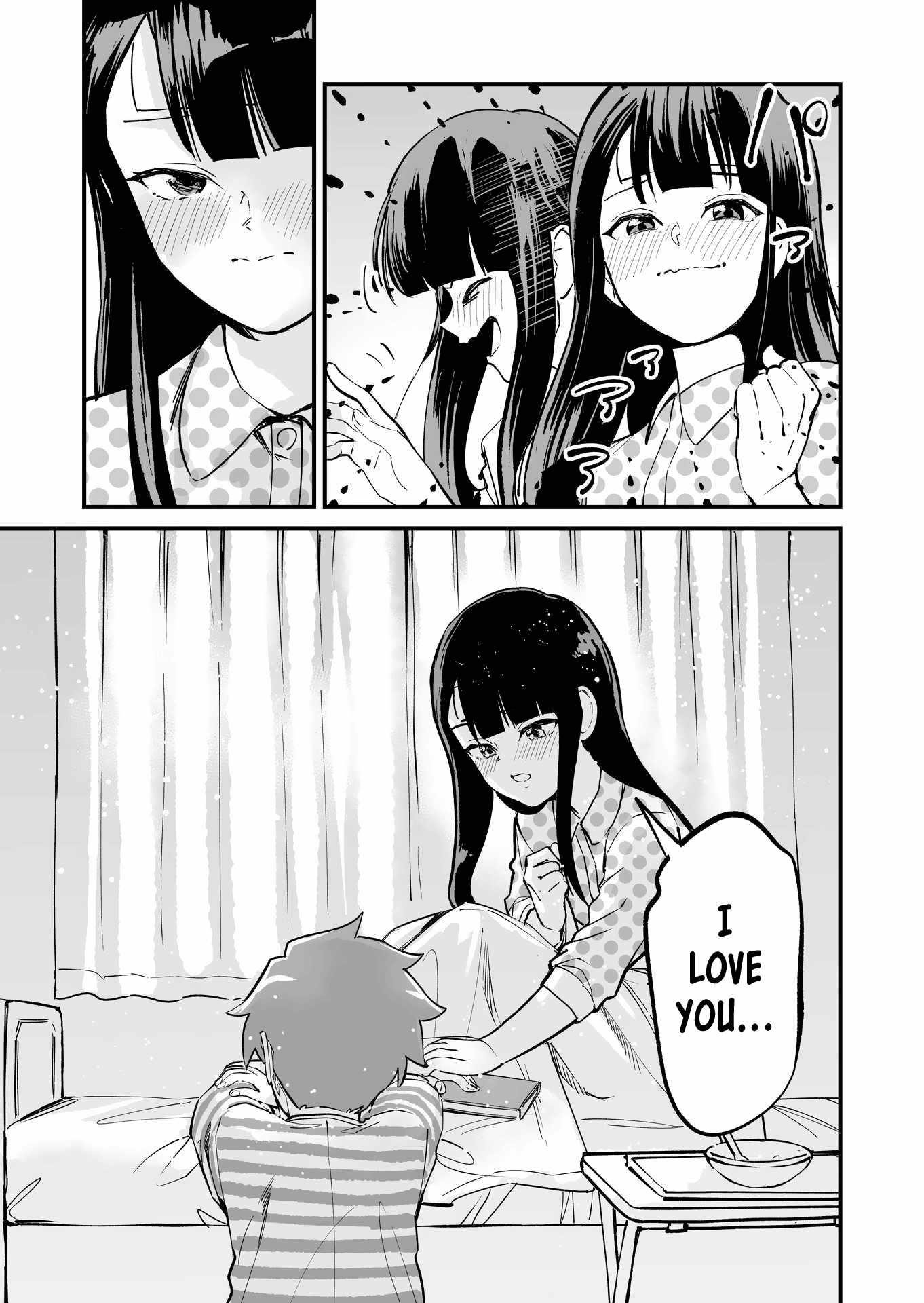 Tsuyokute New Game na Rabukome Chapter 60 - Page 4 in English
