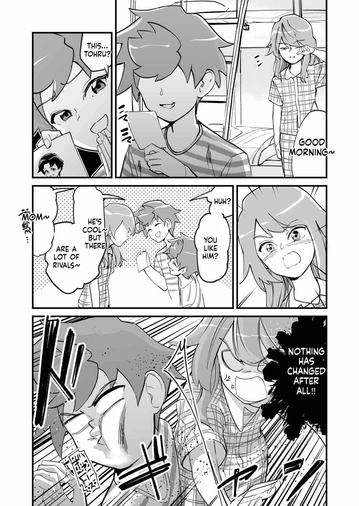 Tsuyokute New Game na Rabukome Chapter 65 - Page 4 in English
