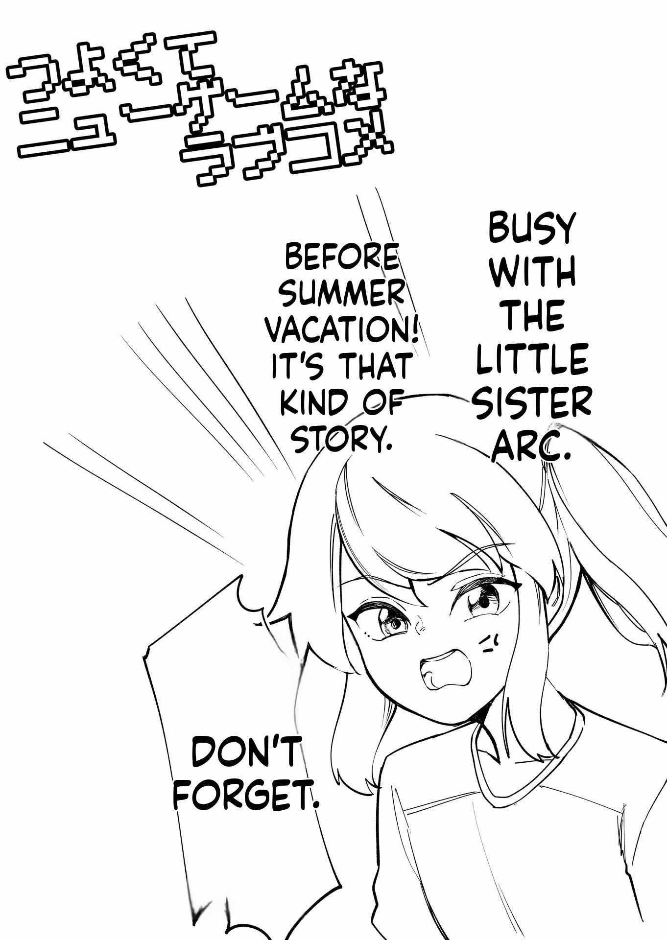 Tsuyokute New Game na Rabukome Chapter 65 - Page 5 in English