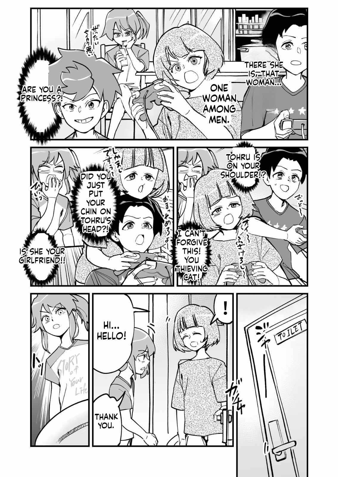 Tsuyokute New Game na Rabukome Chapter 65 - Page 7 in English