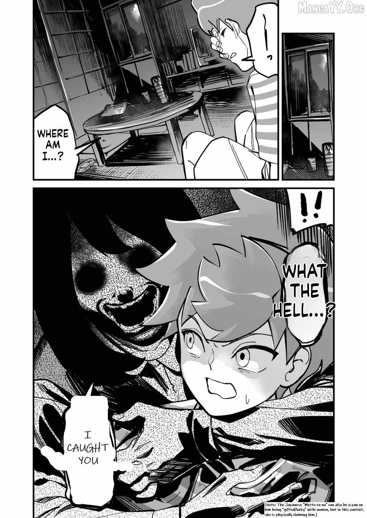 Tsuyokute New Game na Rabukome Chapter 69 - Page 4 in English