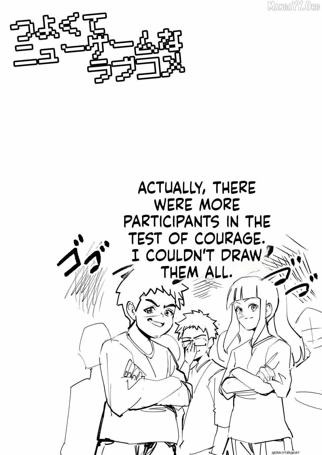 Tsuyokute New Game na Rabukome Chapter 69 - Page 5 in English