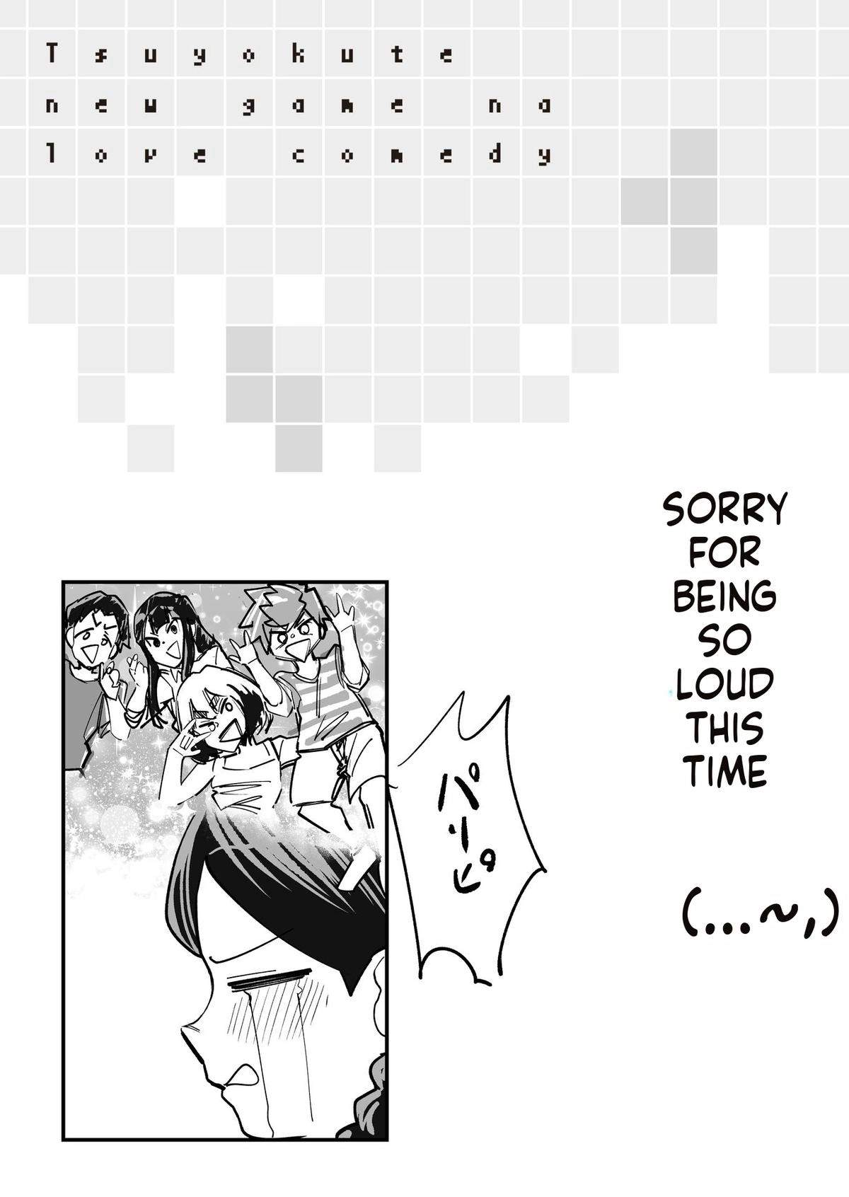 Tsuyokute New Game na Rabukome Chapter 75 - Page 8 in English