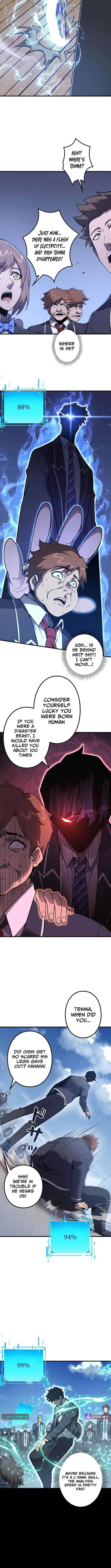 The Strongest Level 0 Absolute Supremacy Through Analysis Skills Chapter 1 - Page 13 in English