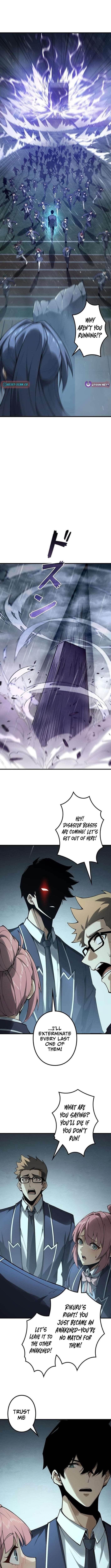 The Strongest Level 0 Absolute Supremacy Through Analysis Skills Chapter 1 - Page 16 in English