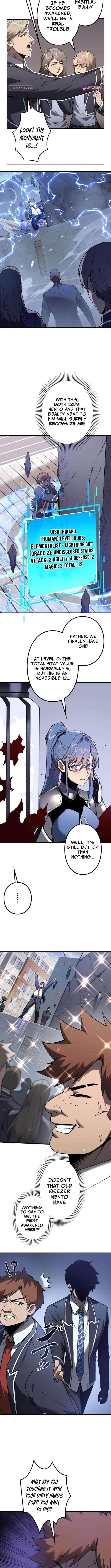 The Strongest Level 0 Absolute Supremacy Through Analysis Skills Chapter 1 - Page 7 in English
