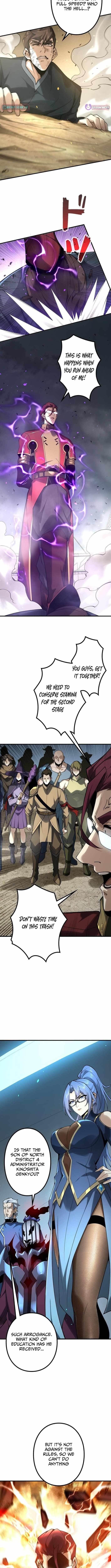 The Strongest Level 0 Absolute Supremacy Through Analysis Skills Chapter 11 - Page 11 in English