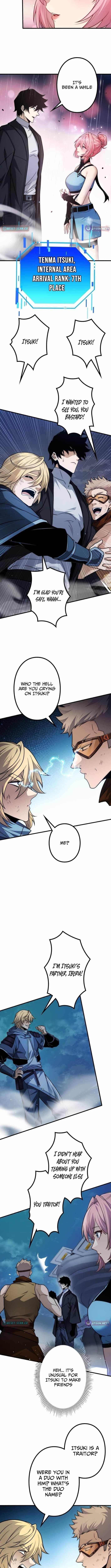 The Strongest Level 0 Absolute Supremacy Through Analysis Skills Chapter 12 - Page 12 in English