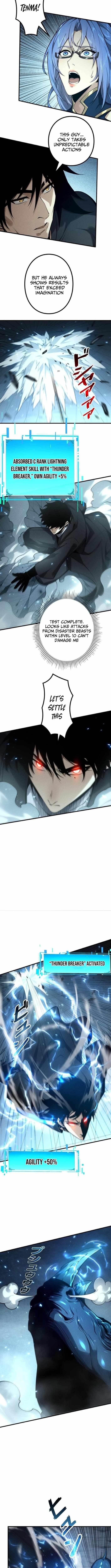 The Strongest Level 0 Absolute Supremacy Through Analysis Skills Chapter 13 - Page 11 in English