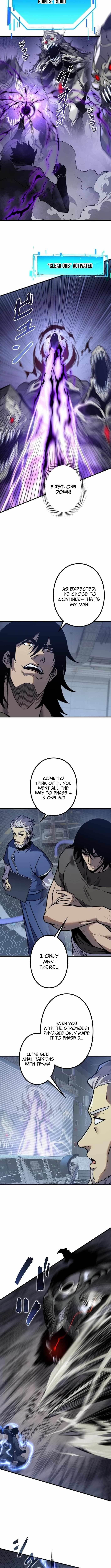 The Strongest Level 0 Absolute Supremacy Through Analysis Skills Chapter 14 - Page 11 in English