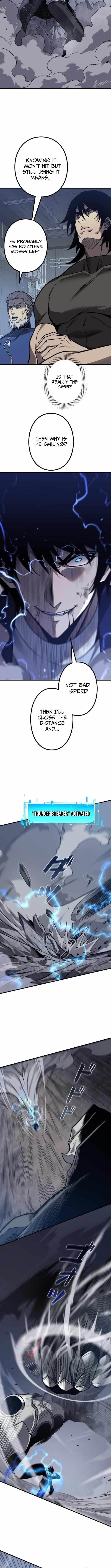 The Strongest Level 0 Absolute Supremacy Through Analysis Skills Chapter 14 - Page 6 in English