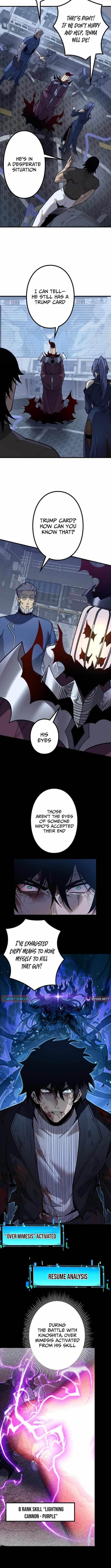 The Strongest Level 0 Absolute Supremacy Through Analysis Skills Chapter 15 - Page 6 in English