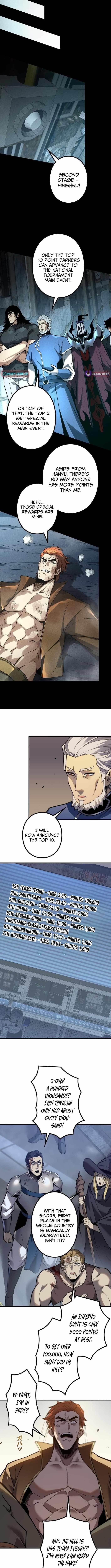 The Strongest Level 0 Absolute Supremacy Through Analysis Skills Chapter 16 - Page 10 in English