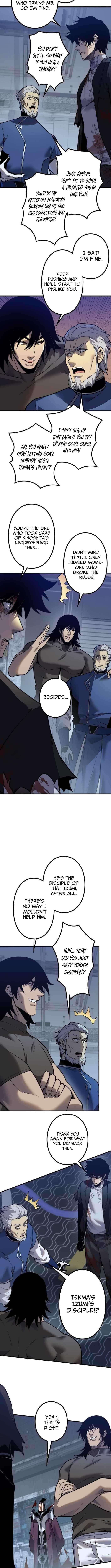 The Strongest Level 0 Absolute Supremacy Through Analysis Skills Chapter 16 - Page 4 in English