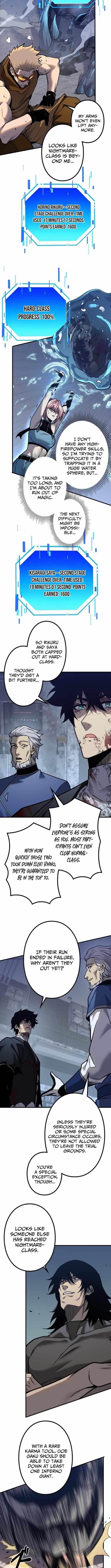 The Strongest Level 0 Absolute Supremacy Through Analysis Skills Chapter 16 - Page 6 in English