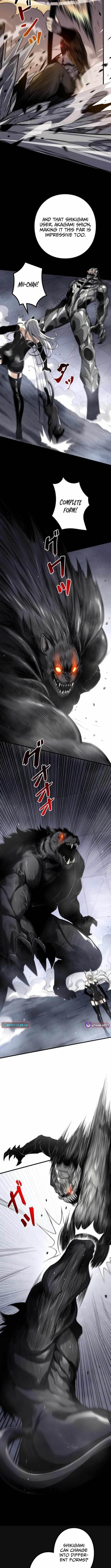 The Strongest Level 0 Absolute Supremacy Through Analysis Skills Chapter 16 - Page 7 in English