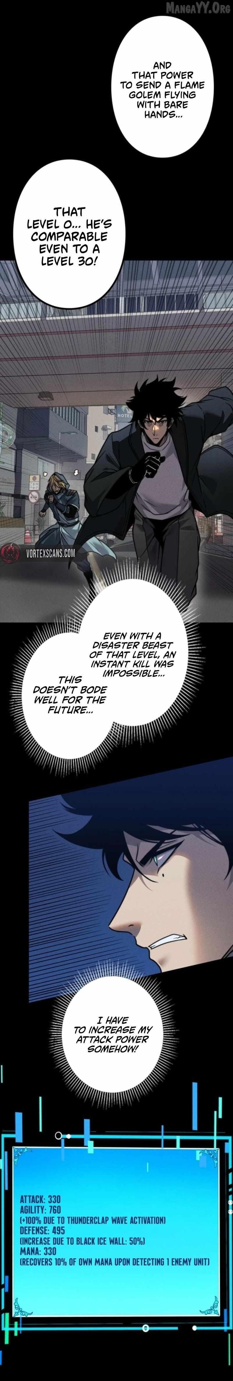 The Strongest Level 0 Absolute Supremacy Through Analysis Skills Chapter 18 - Page 10 in English