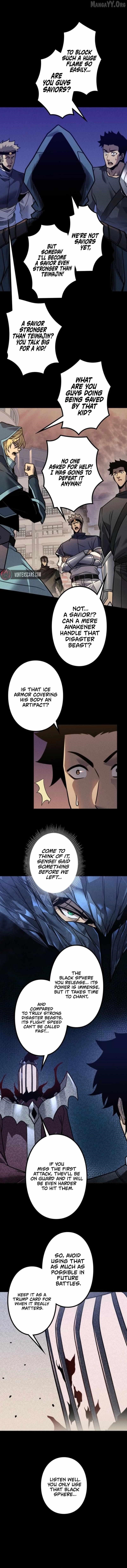 The Strongest Level 0 Absolute Supremacy Through Analysis Skills Chapter 18 - Page 7 in English