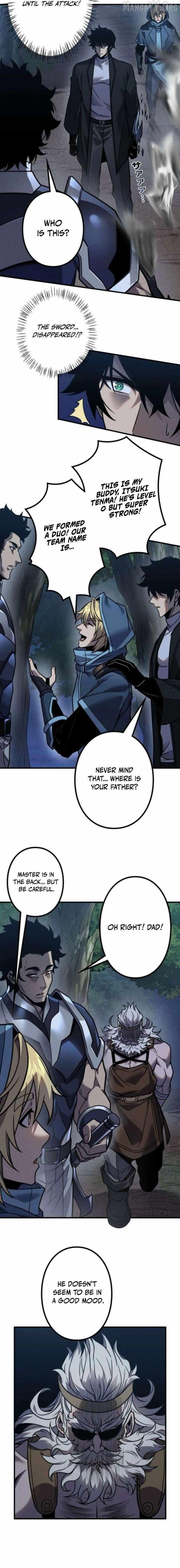 The Strongest Level 0 Absolute Supremacy Through Analysis Skills Chapter 19 - Page 11 in English