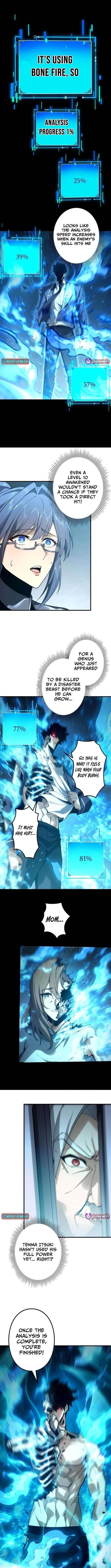 The Strongest Level 0 Absolute Supremacy Through Analysis Skills Chapter 2 - Page 3 in English