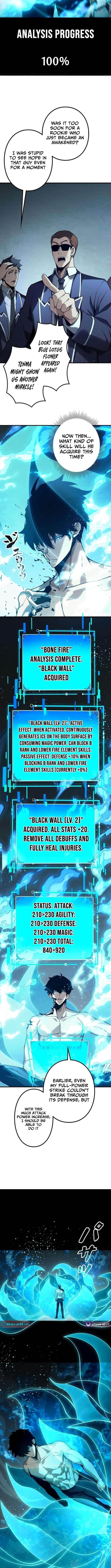 The Strongest Level 0 Absolute Supremacy Through Analysis Skills Chapter 2 - Page 4 in English