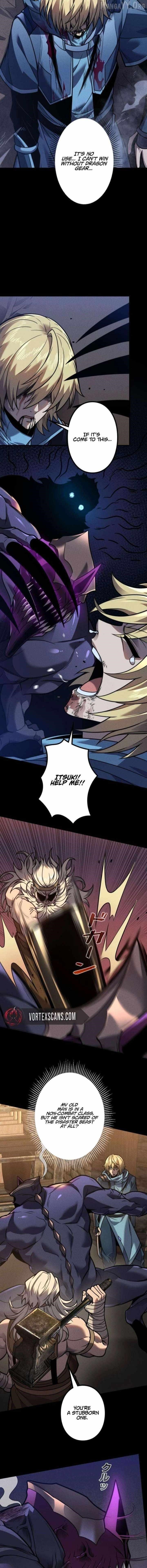 The Strongest Level 0 Absolute Supremacy Through Analysis Skills Chapter 21 - Page 3 in English