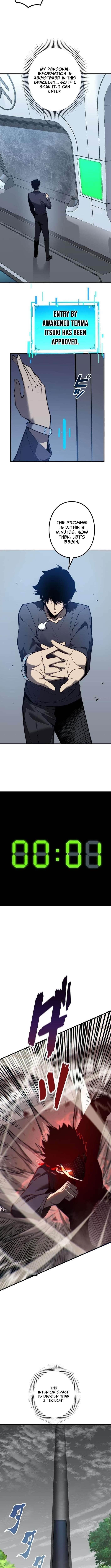 The Strongest Level 0 Absolute Supremacy Through Analysis Skills Chapter 3 - Page 4 in English