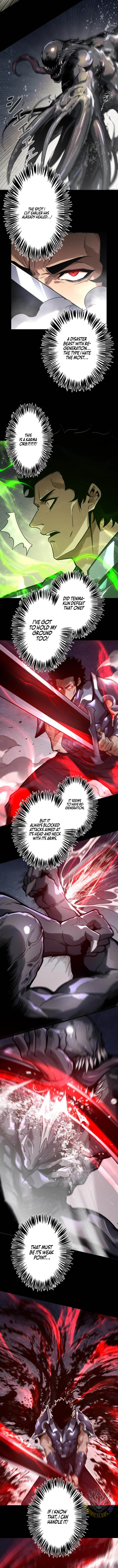 The Strongest Level 0 Absolute Supremacy Through Analysis Skills Chapter 30 - Page 8 in English