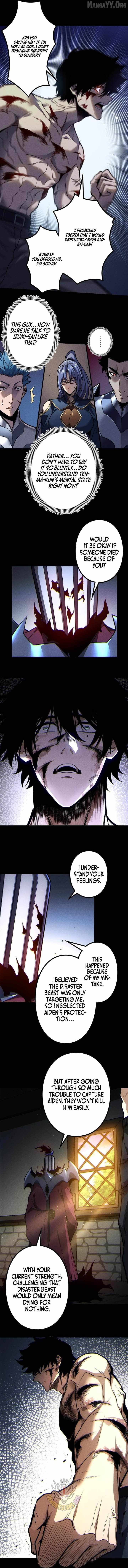 The Strongest Level 0 Absolute Supremacy Through Analysis Skills Chapter 34 - Page 8 in English