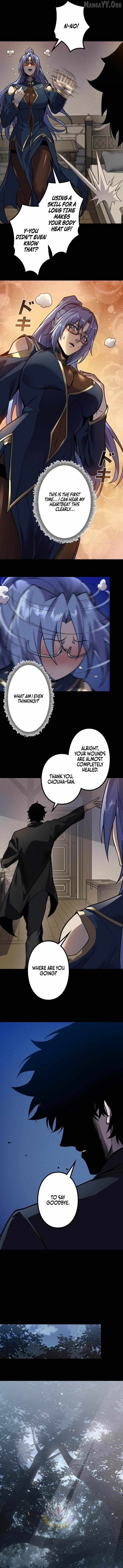 The Strongest Level 0 Absolute Supremacy Through Analysis Skills Chapter 35 - Page 4 in English