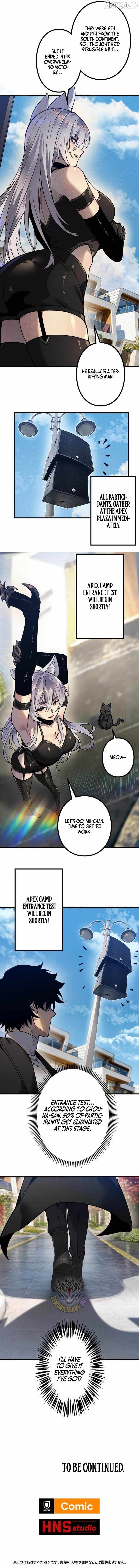 The Strongest Level 0 Absolute Supremacy Through Analysis Skills Chapter 37 - Page 10 in English