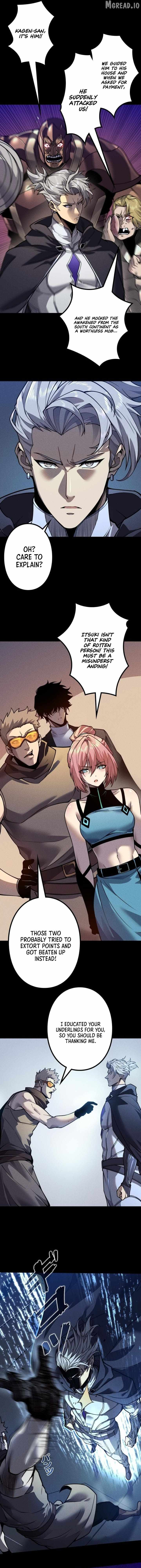 The Strongest Level 0 Absolute Supremacy Through Analysis Skills Chapter 38 - Page 7 in English
