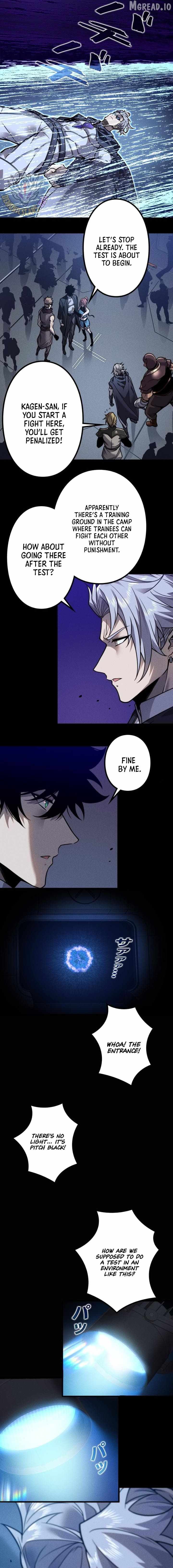 The Strongest Level 0 Absolute Supremacy Through Analysis Skills Chapter 38 - Page 9 in English