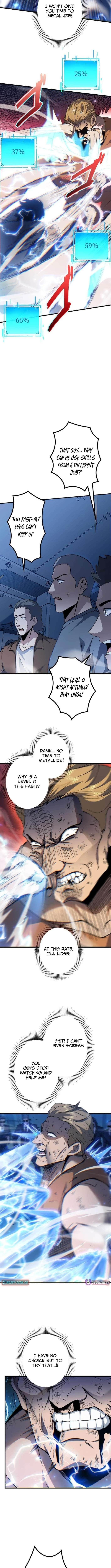 The Strongest Level 0 Absolute Supremacy Through Analysis Skills Chapter 4 - Page 13 in English