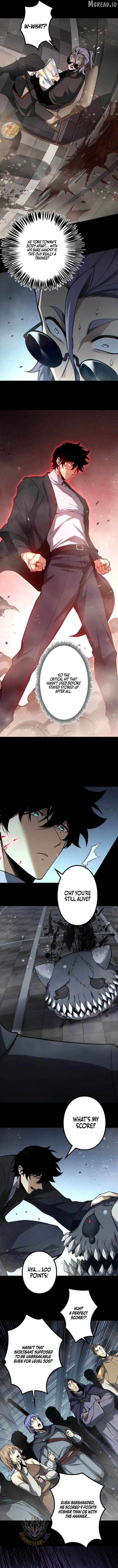 The Strongest Level 0 Absolute Supremacy Through Analysis Skills Chapter 41 - Page 3 in English