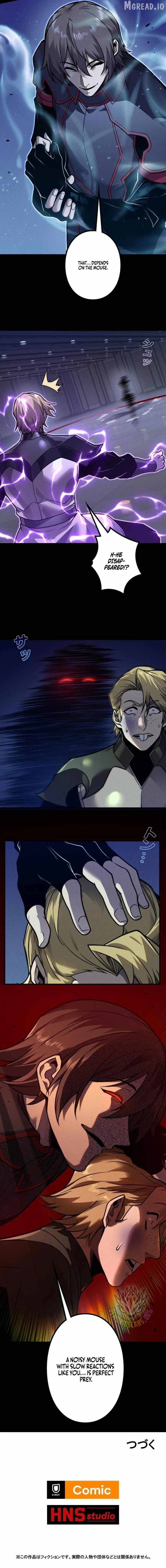 The Strongest Level 0 Absolute Supremacy Through Analysis Skills Chapter 43 - Page 9 in English