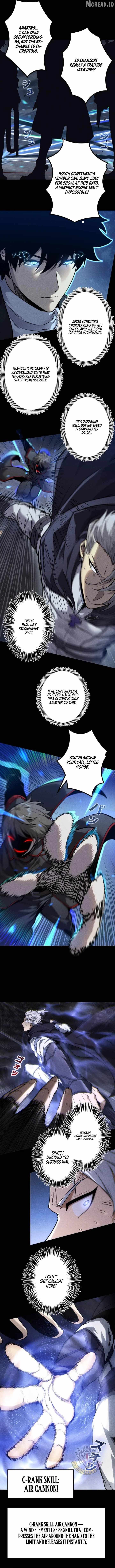 The Strongest Level 0 Absolute Supremacy Through Analysis Skills Chapter 44 - Page 5 in English