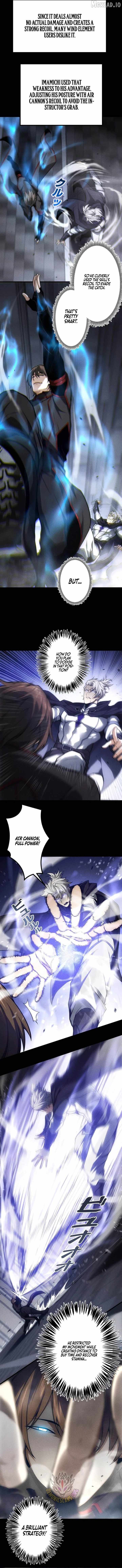 The Strongest Level 0 Absolute Supremacy Through Analysis Skills Chapter 44 - Page 6 in English