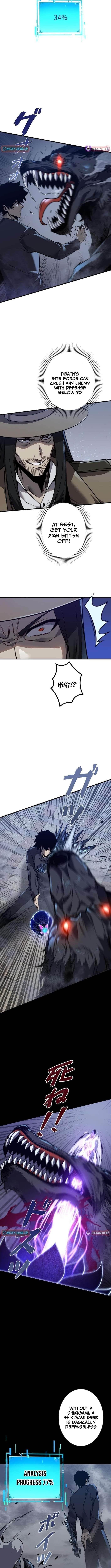 The Strongest Level 0 Absolute Supremacy Through Analysis Skills Chapter 8 - Page 3 in English