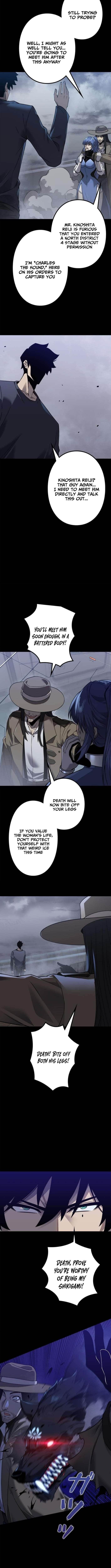 The Strongest Level 0 Absolute Supremacy Through Analysis Skills Chapter 8 - Page 8 in English