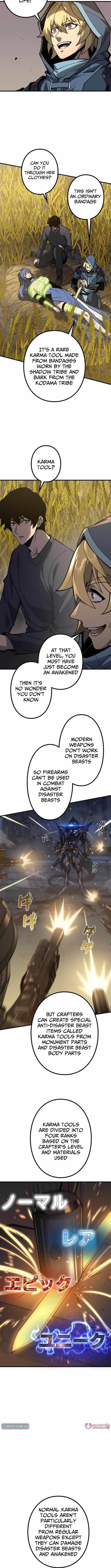The Strongest Level 0 Absolute Supremacy Through Analysis Skills Chapter 9 - Page 4 in English