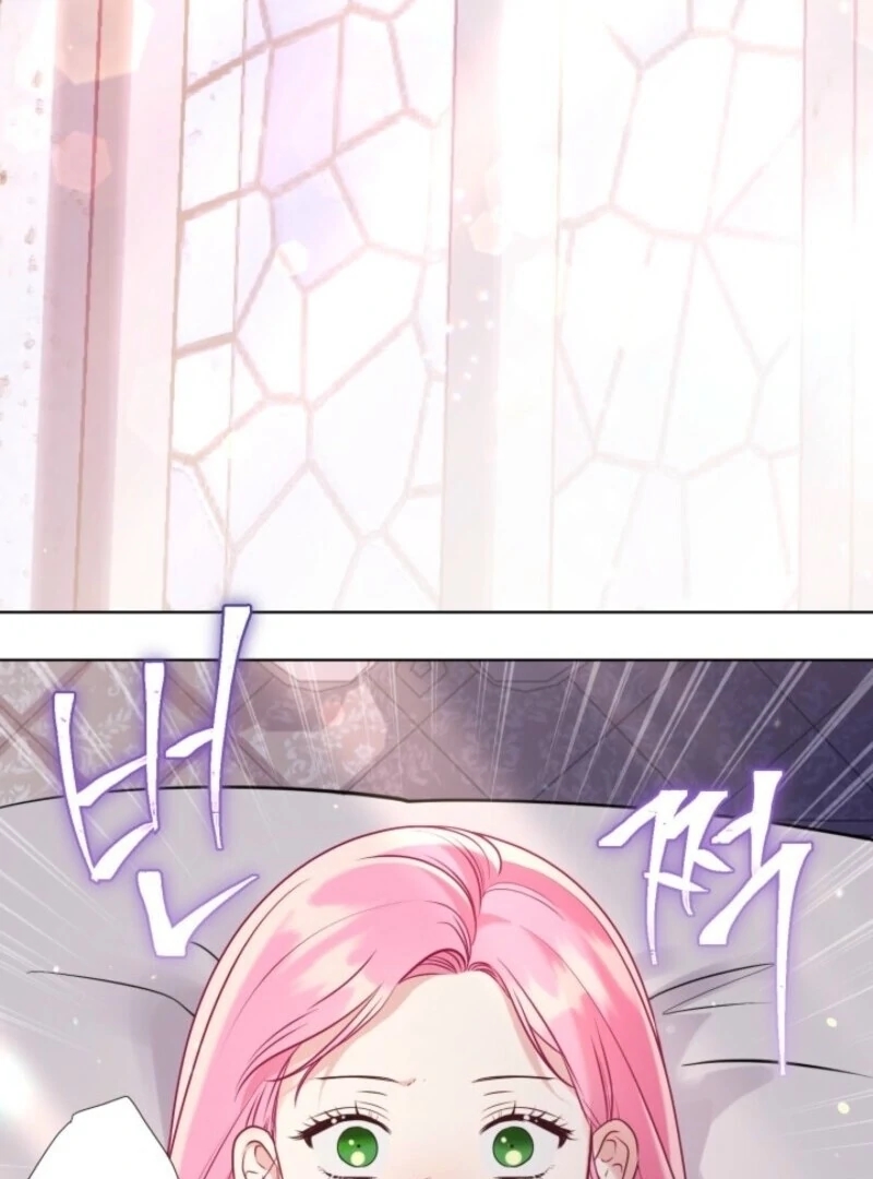 A Transmigrator’s Privilege Chapter 106 - Page 6 in English